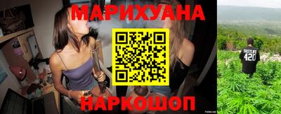 амфетамин Нарткала