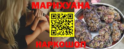амфетамин Нарткала