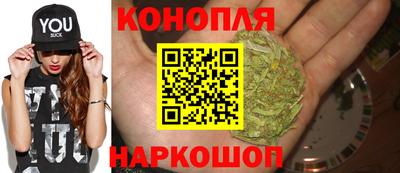 спайс Нальчик