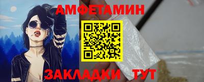 гашик Можга