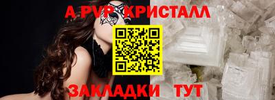 гашик Можга