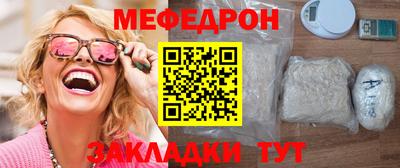 амфетамин Нарткала